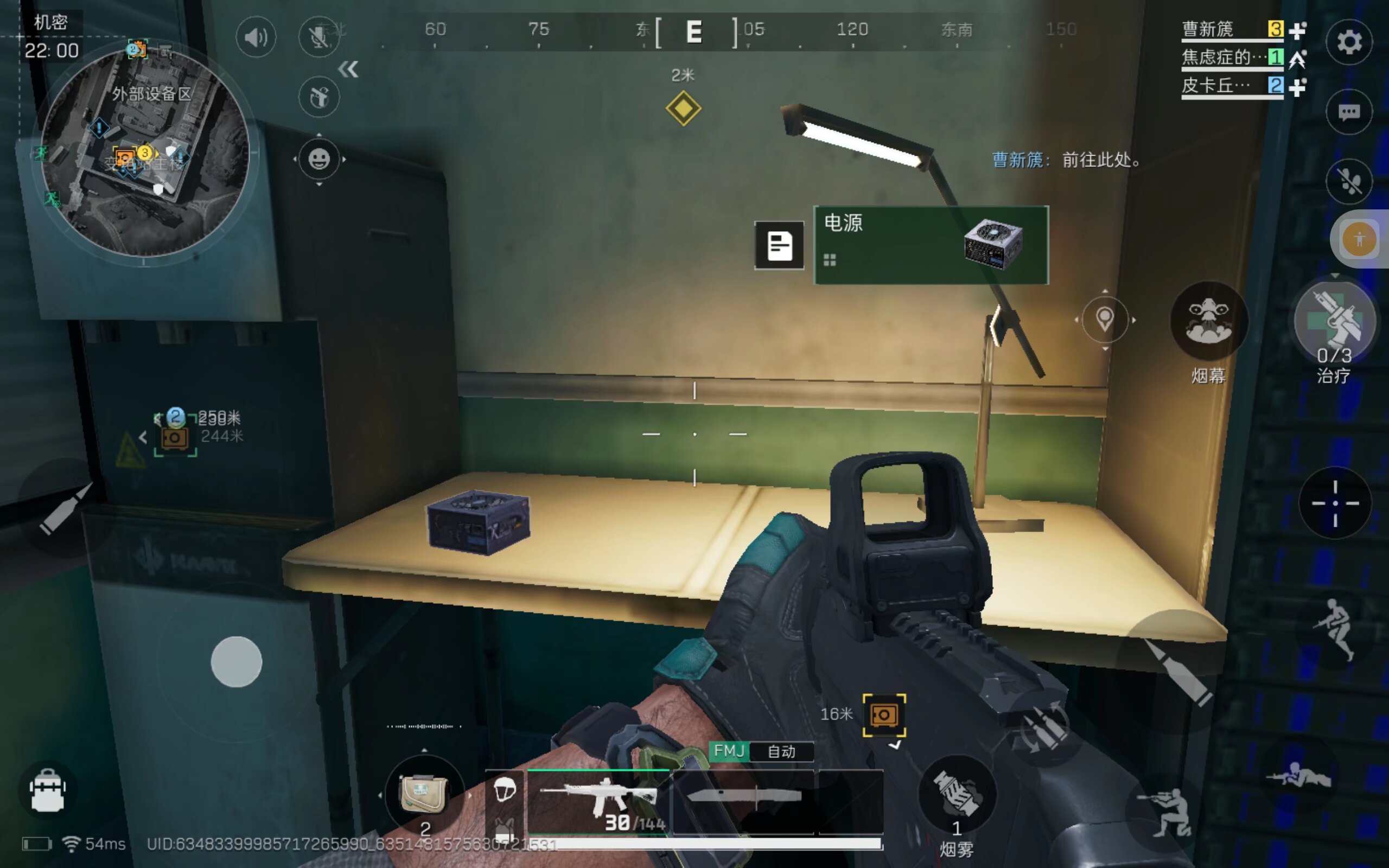 雄鹿也在着 雄鹿也在着