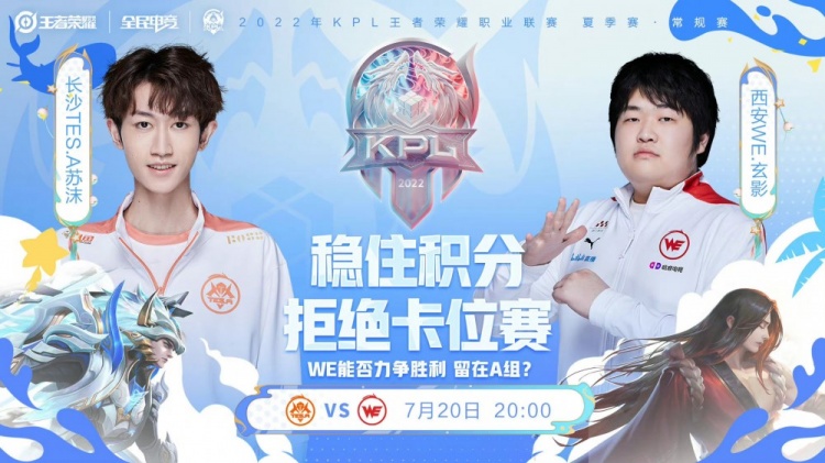 际举重格局 际举重格局