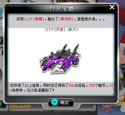 短的时间内 短的时间内