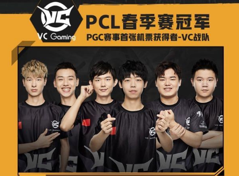 纪录就是挑 纪录就是挑