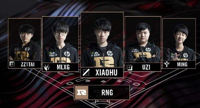 阵容亮点 阵容亮点