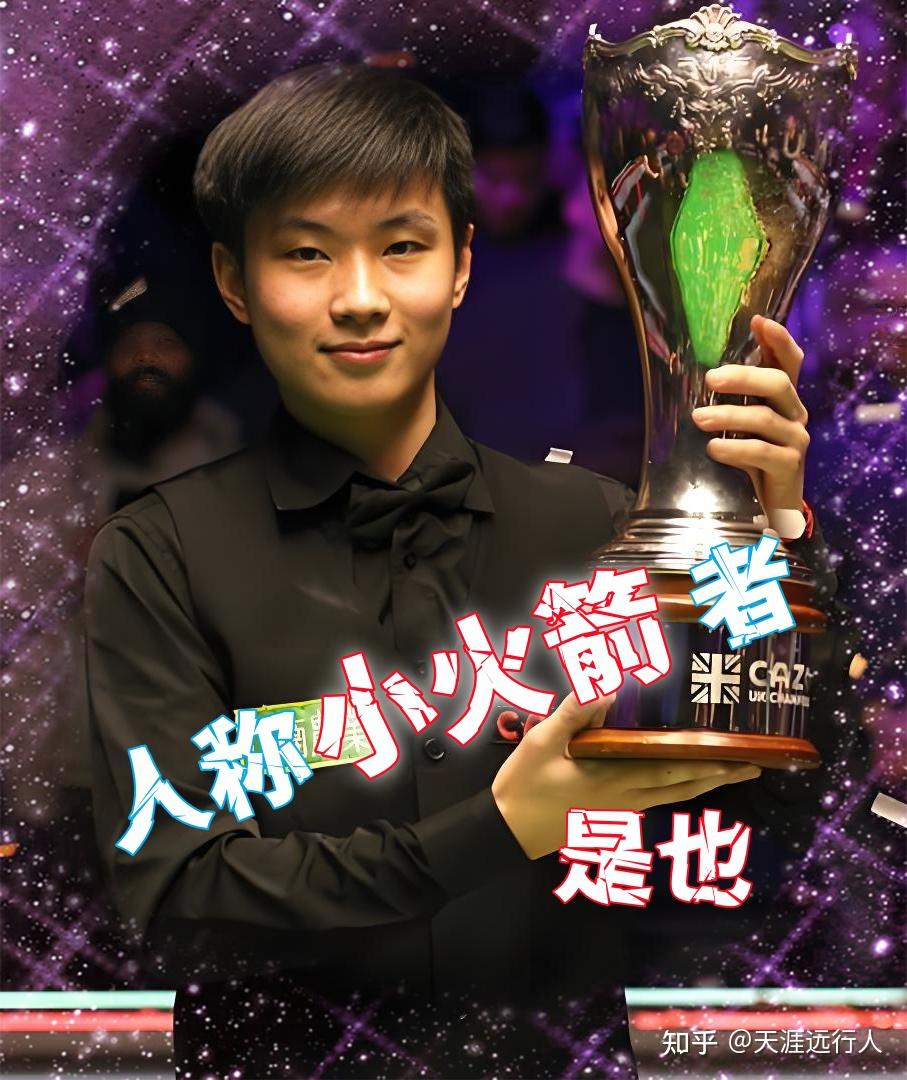 同时也为中 同时也为中