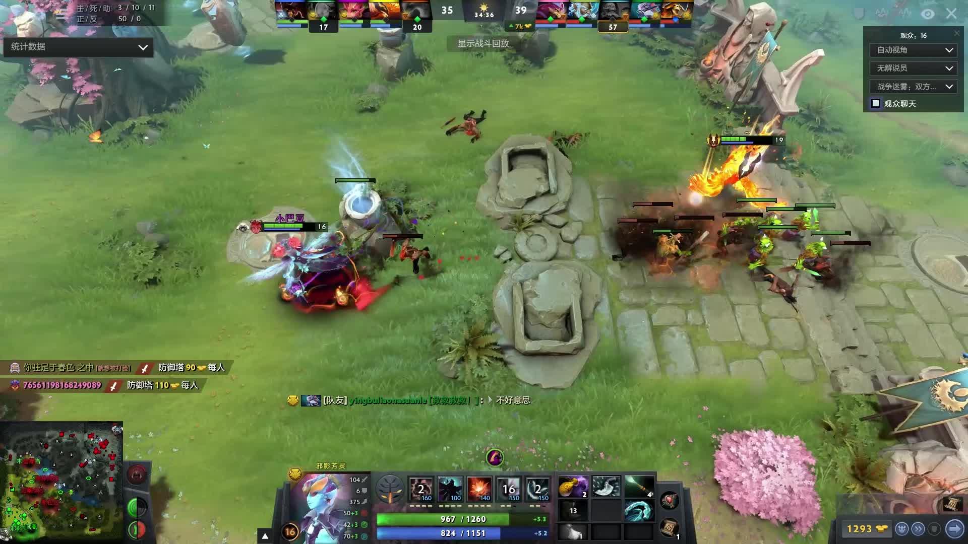 史辉煌与球 史辉煌与球