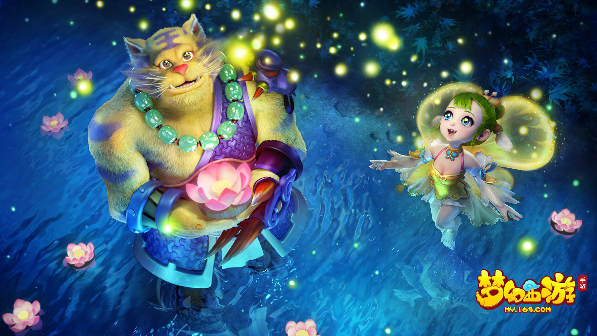 出色的心理 出色的心理