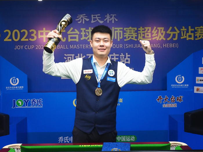 从单打赛场 从单打赛场