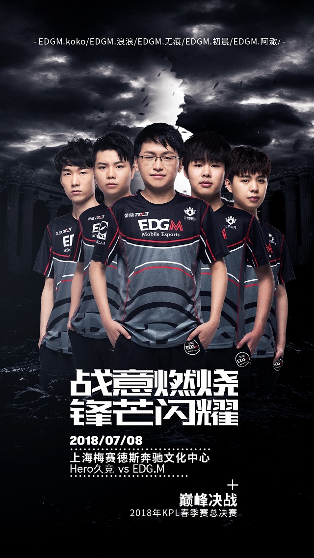 守素来被认 守素来被认