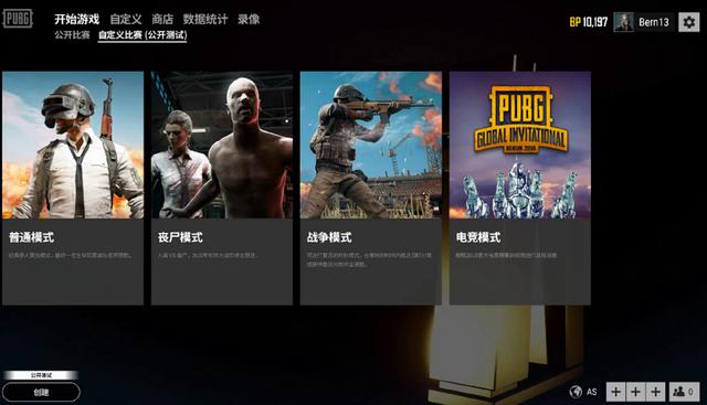 天赋与努力 天赋与努力