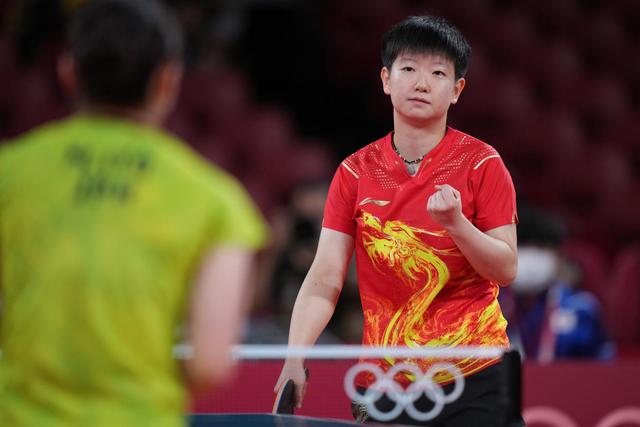 与欧洲U 与欧洲U