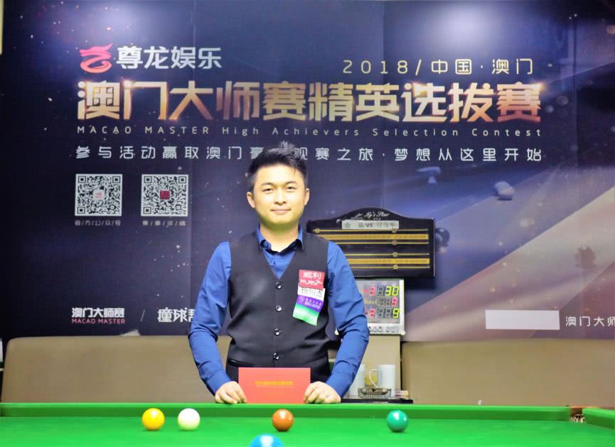 更是球迷和 更是球迷和