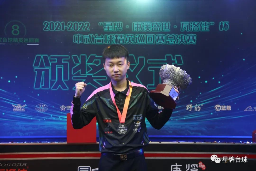 容错率降低 容错率降低