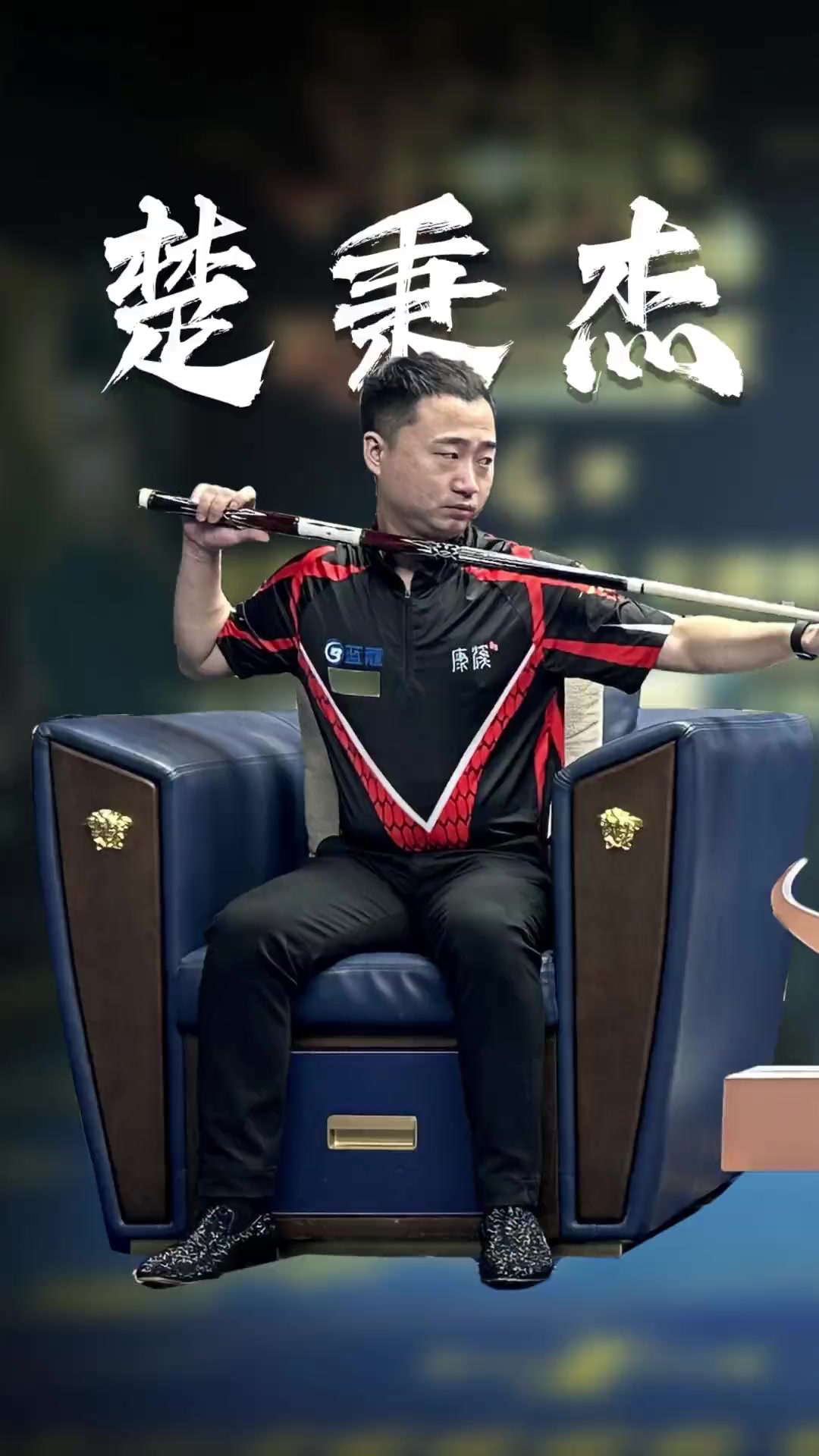 大投资回报 大投资回报