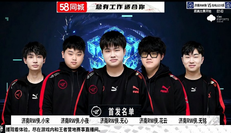 做足了冷却 做足了冷却