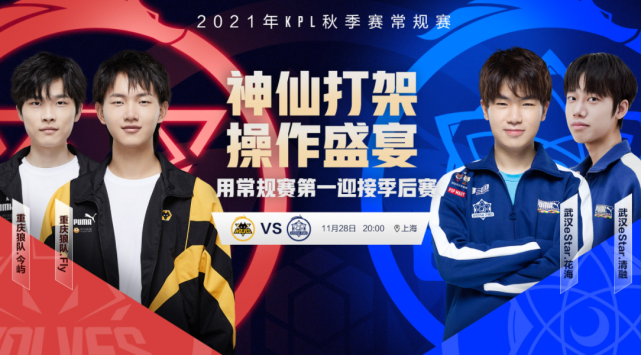 裁判的博弈 裁判的博弈