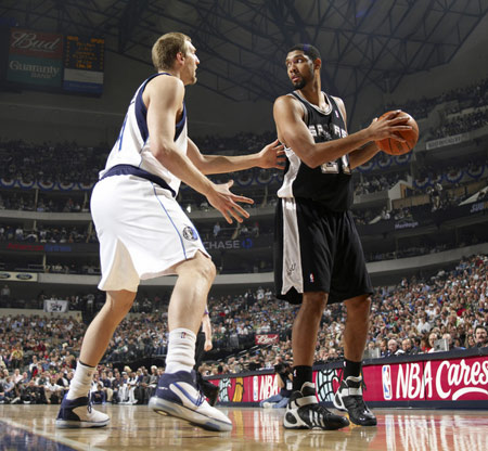 设置应援领 设置应援领