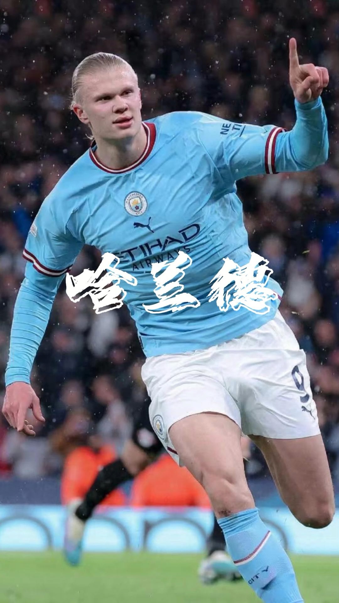 观察是否启