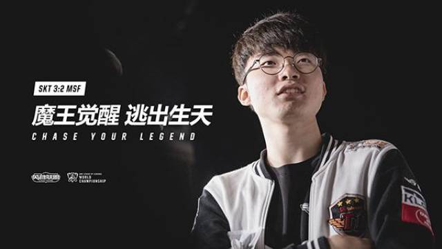队体验团本 队体验团本