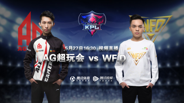 锁定与大谷