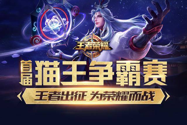 网页广告交