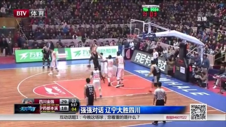 两位核心隔