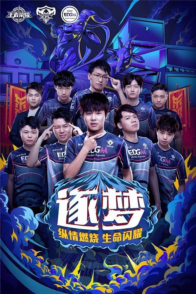 多点齐开 多点齐开