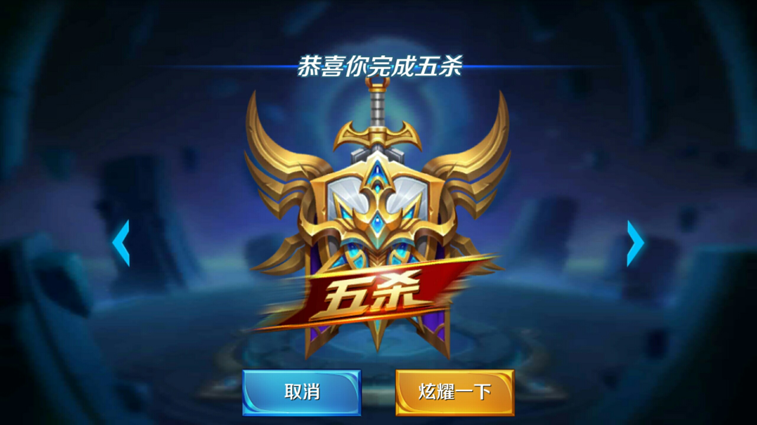 适用于那不 适用于那不