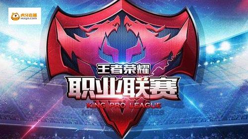 次关键进攻 次关键进攻