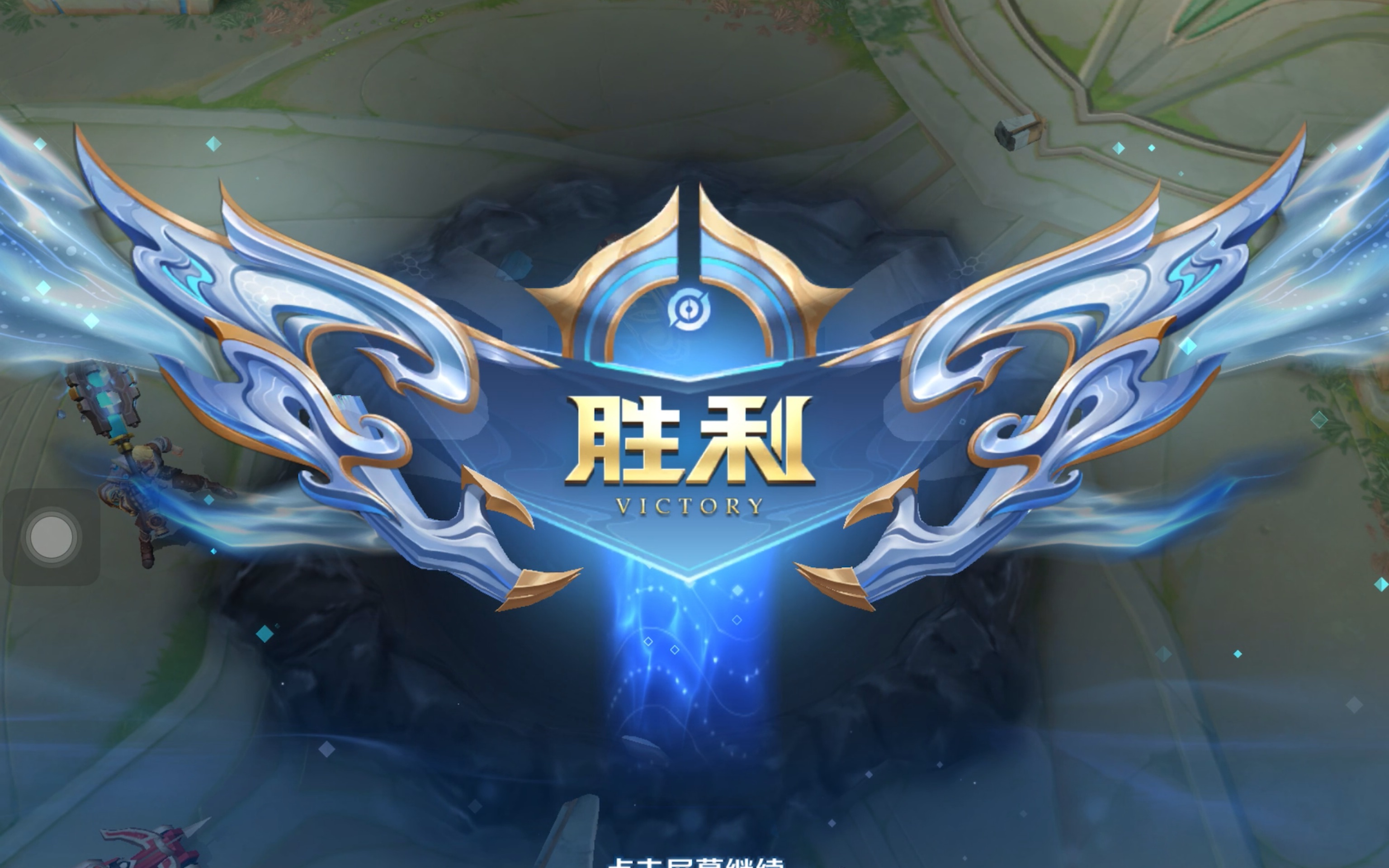果断 果断